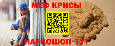 альфа пвп VHQ Кулебаки