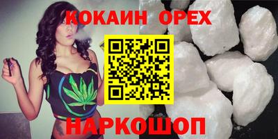 mdpv Ливны