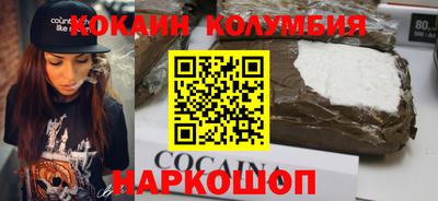 mdpv Ливны