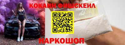 mdpv Ливны