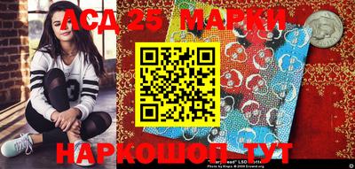 mdpv Ливны