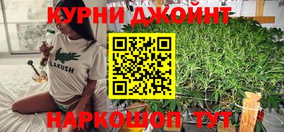 mdpv Ливны