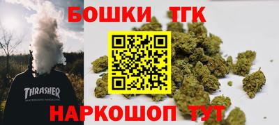 мет Ликино-Дулёво