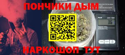 альфа пвп VHQ Кулебаки