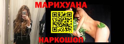 экстази Кумертау