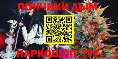 мет Ликино-Дулёво