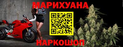мескалин Кунгур