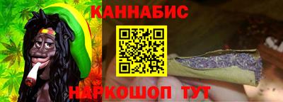 экстази Кумертау