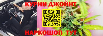молекула духа Лесосибирск