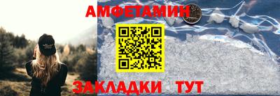 mdpv Ливны