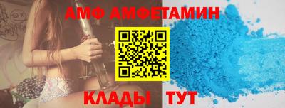экстази Кумертау