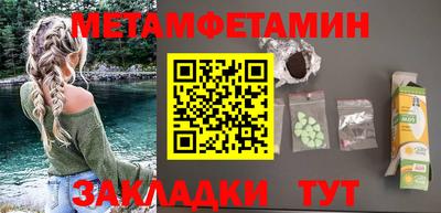 альфа пвп VHQ Кулебаки