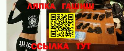 мескалин Кунгур