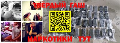 mdpv Ливны