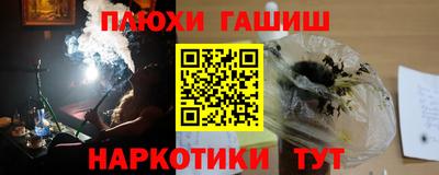 mdpv Ливны