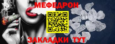 альфа пвп VHQ Кулебаки